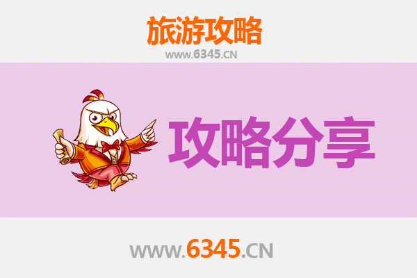 屯昌中坤农场至南澳岛深度自驾游攻略：山海相逢的海南东西线穿越之旅