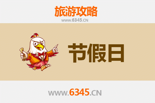 2026元旦屯昌中坤农场深度游攻略：热带田园的诗与远方